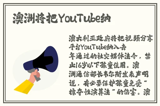 9x9x9x9x任意槽2023进口免费